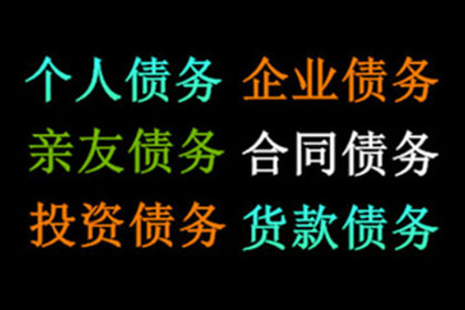 公司破产，法定代表人是否需承担债务？